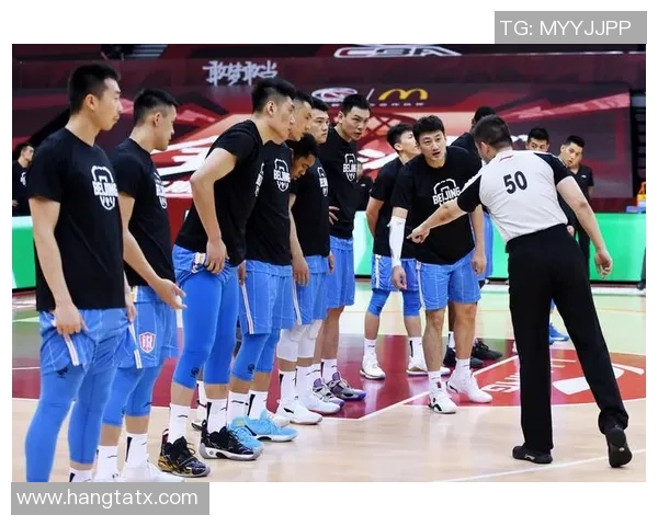 东莞篮球队迎战北京首钢全力争胜展现实力与团队精神