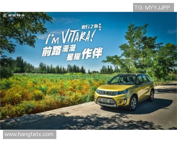 北京攀岩队的蜕变之旅:从传统到现代的全新探索与挑战