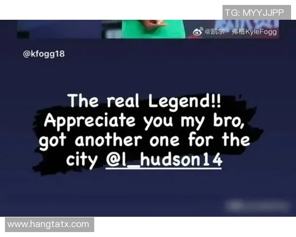 哈德森的传奇旅程探索与启示在当代社会中的重要意义与影响 哈德森的传奇旅程探索与启示在当代社会中的重要意义与影响