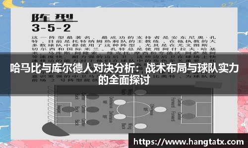 3377体育app