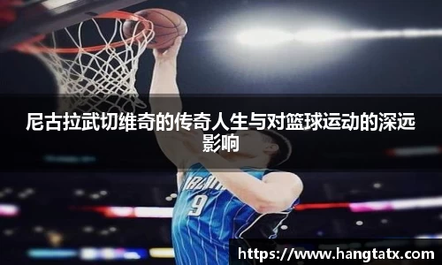 3377体育