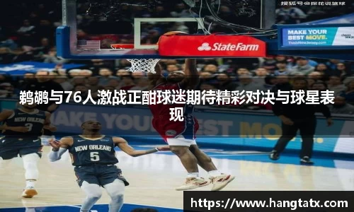 3377体育官网