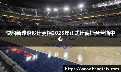 3377体育