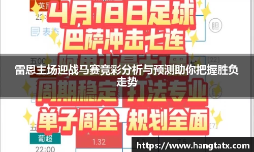 3377体育app