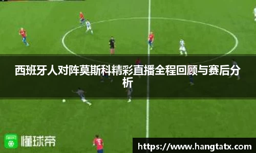 3377体育官网