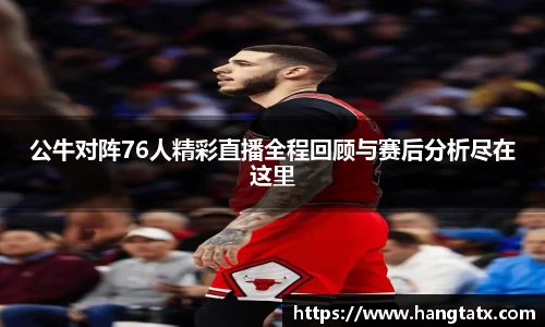 3377体育app