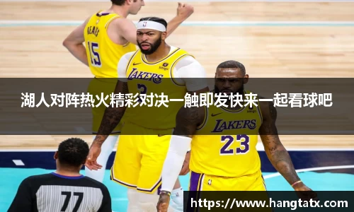 3377体育官网