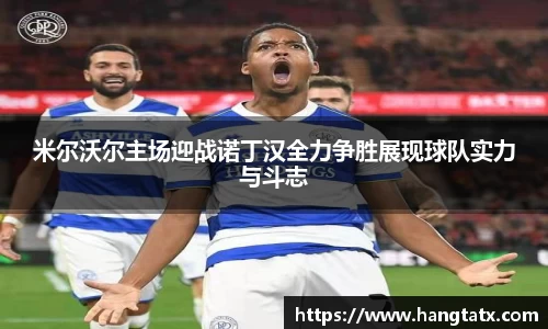 3377体育官网