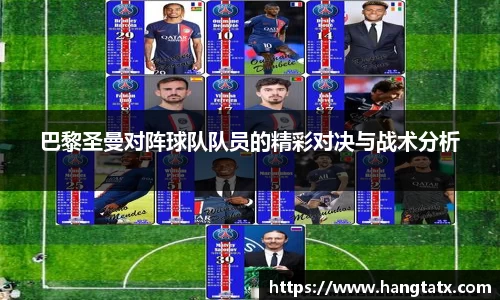 3377体育官网