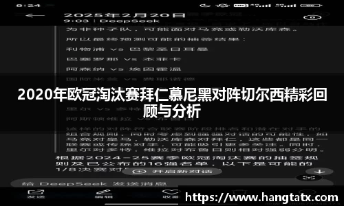 3377体育app