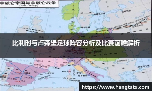 3377体育官网