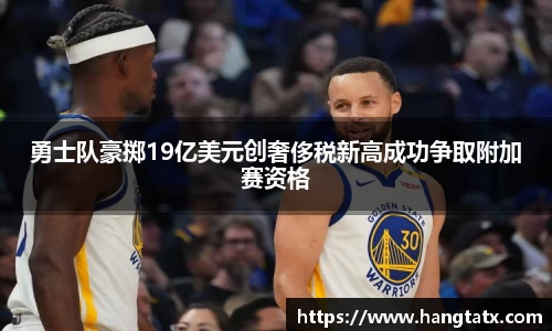 3377体育平台