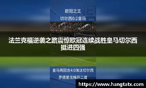 3377体育官网