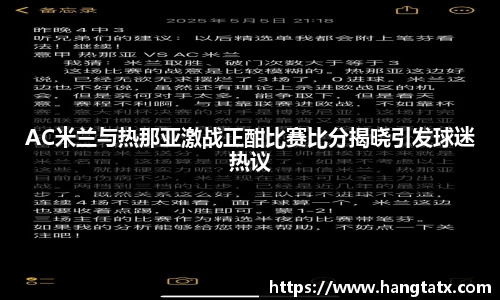 3377体育平台
