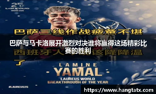 3377体育官网