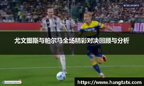 3377体育官网