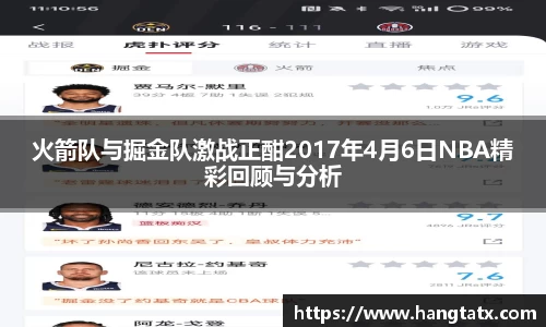 3377体育app