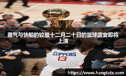3377体育官网
