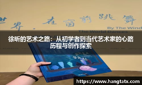 3377体育官网