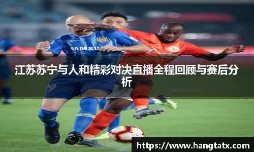3377体育官网