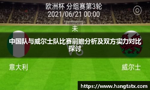 3377体育官网